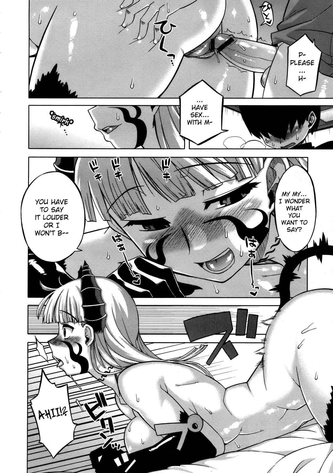 Sakura Democracy! 1