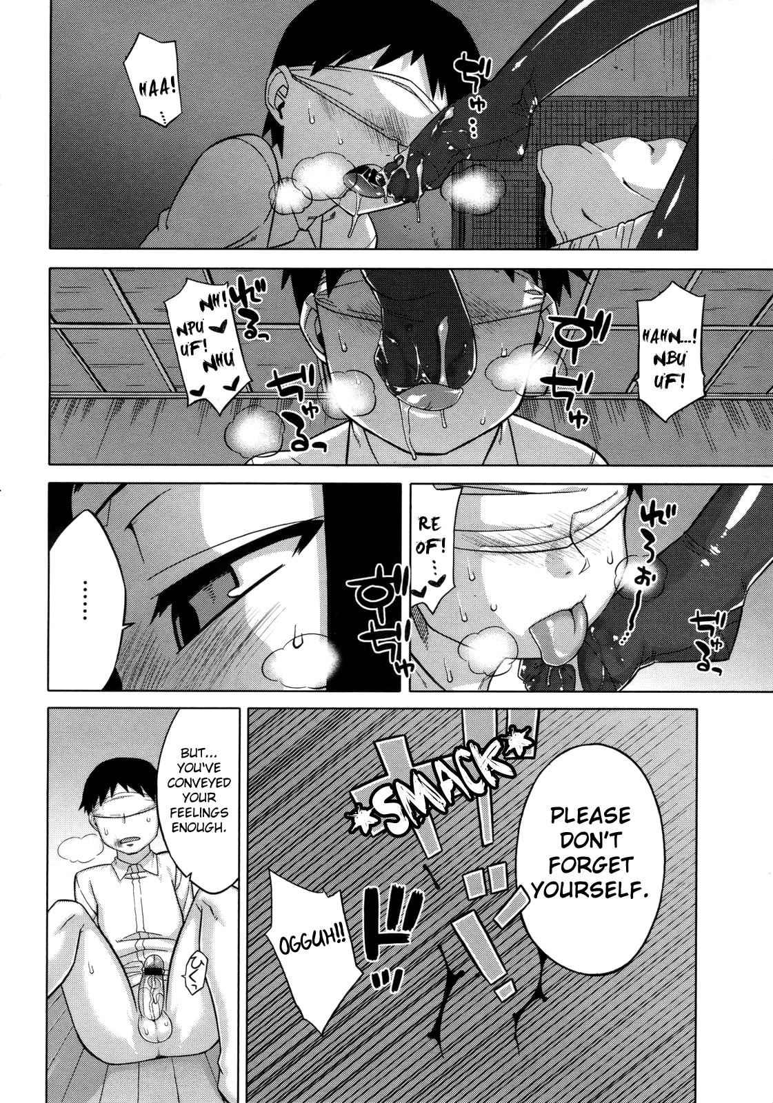 Sakura Democracy! 1