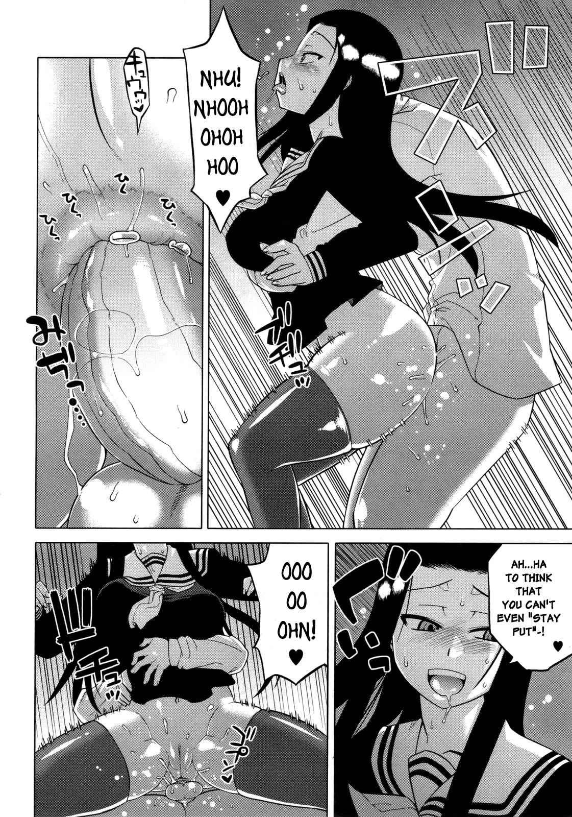Sakura Democracy! 1