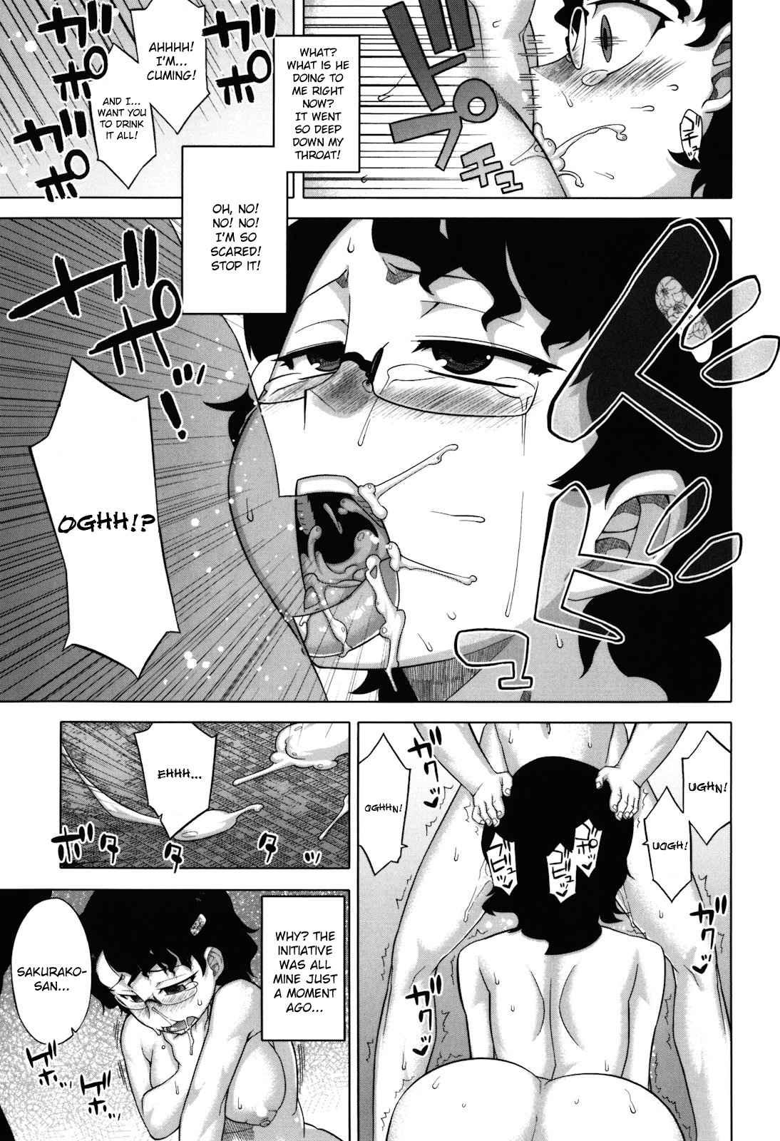 Sakura Democracy! 1