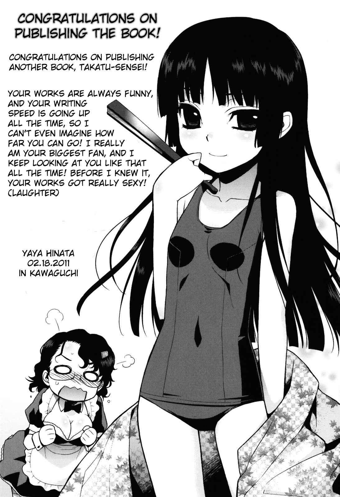 Sakura Democracy! 1
