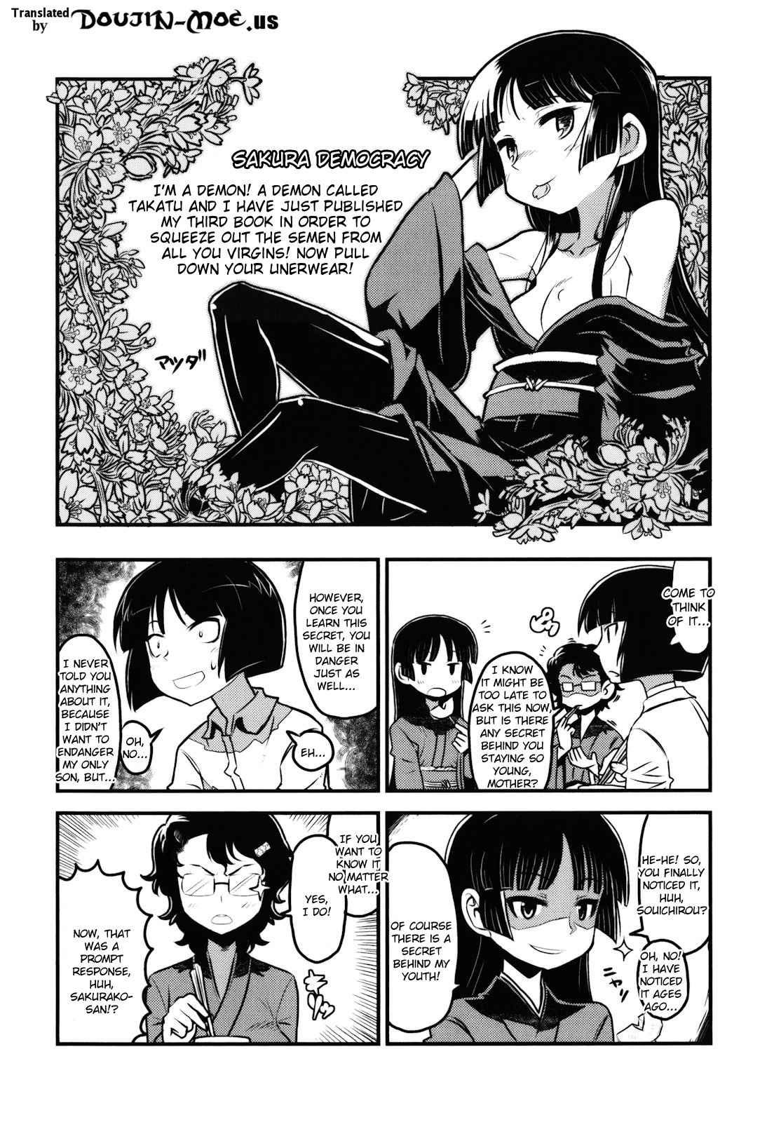 Sakura Democracy! 1