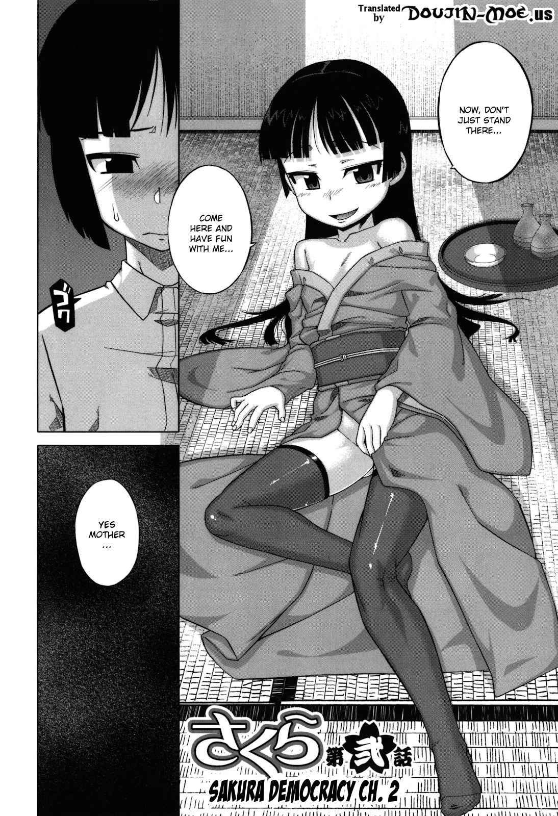 Sakura Democracy! 1