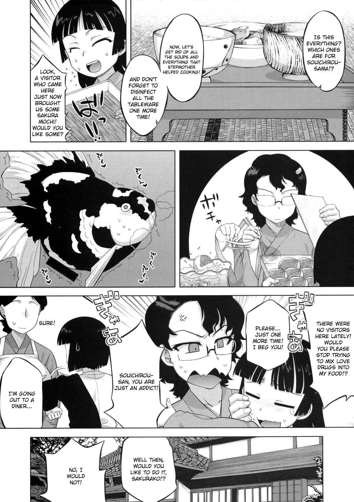 Sakura Democracy! 1