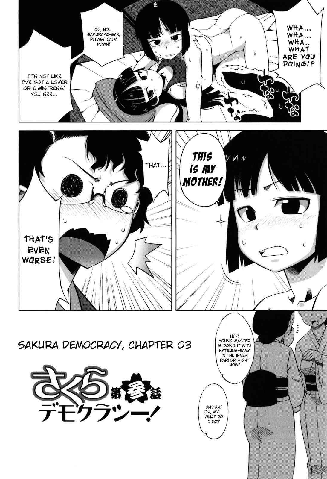 Sakura Democracy! 1