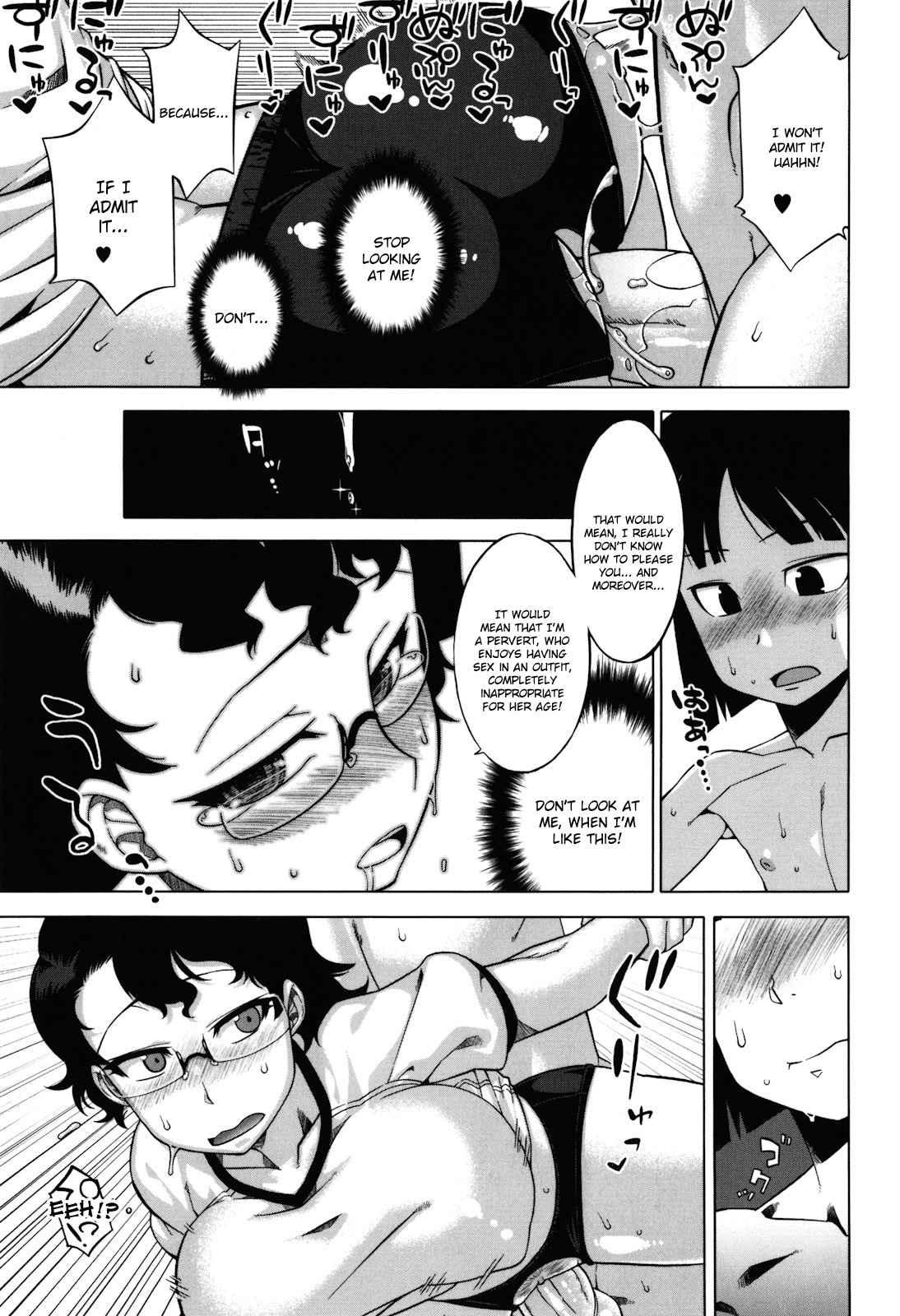 Sakura Democracy! 1
