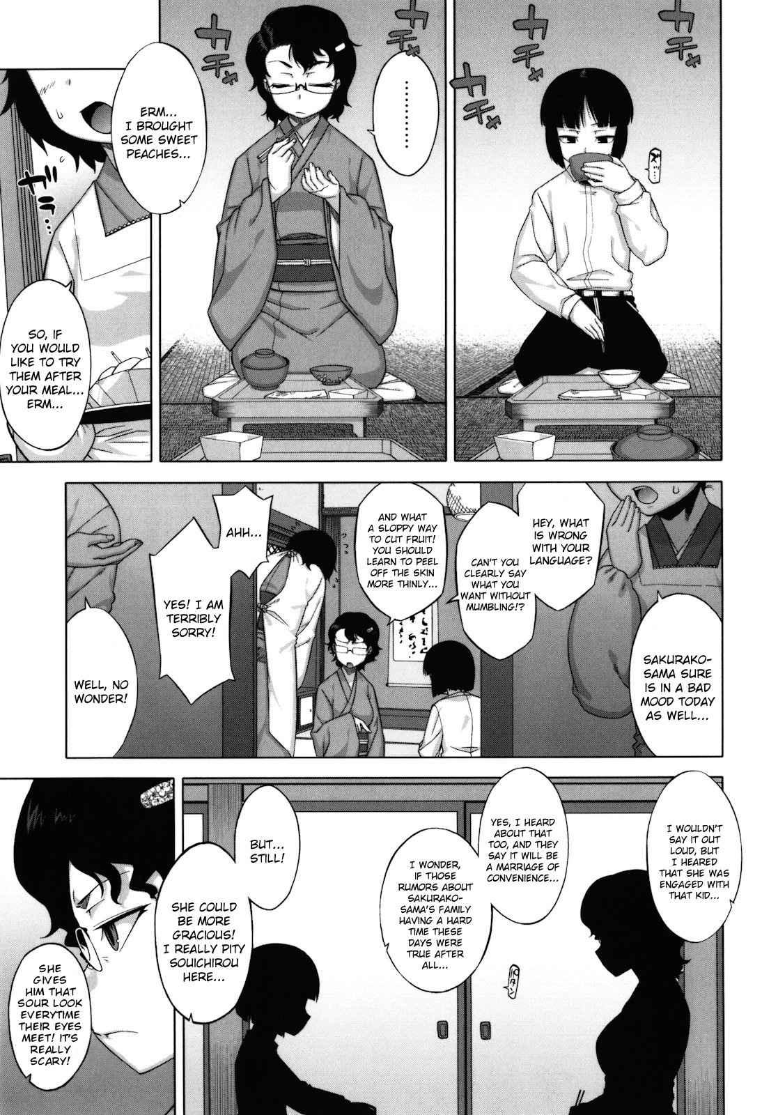 Sakura Democracy! 1