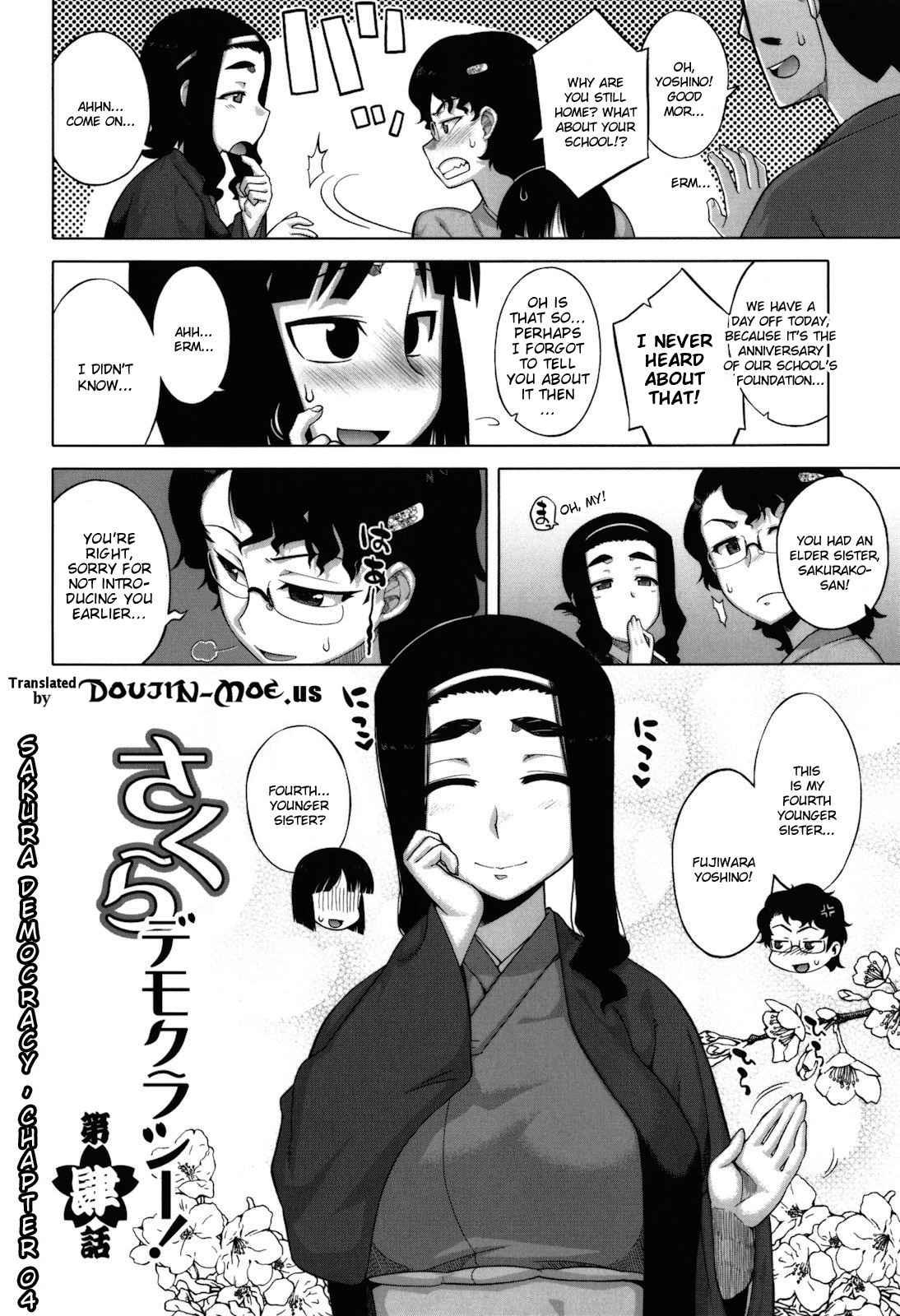Sakura Democracy! 1