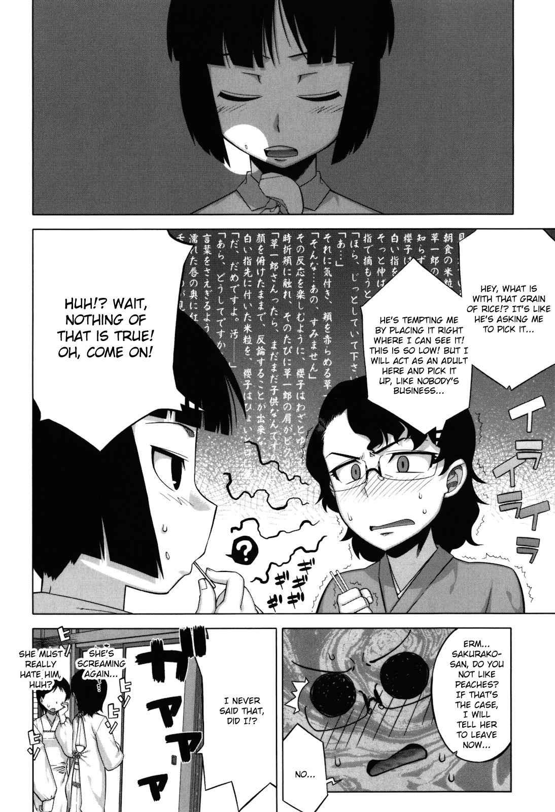 Sakura Democracy! 1