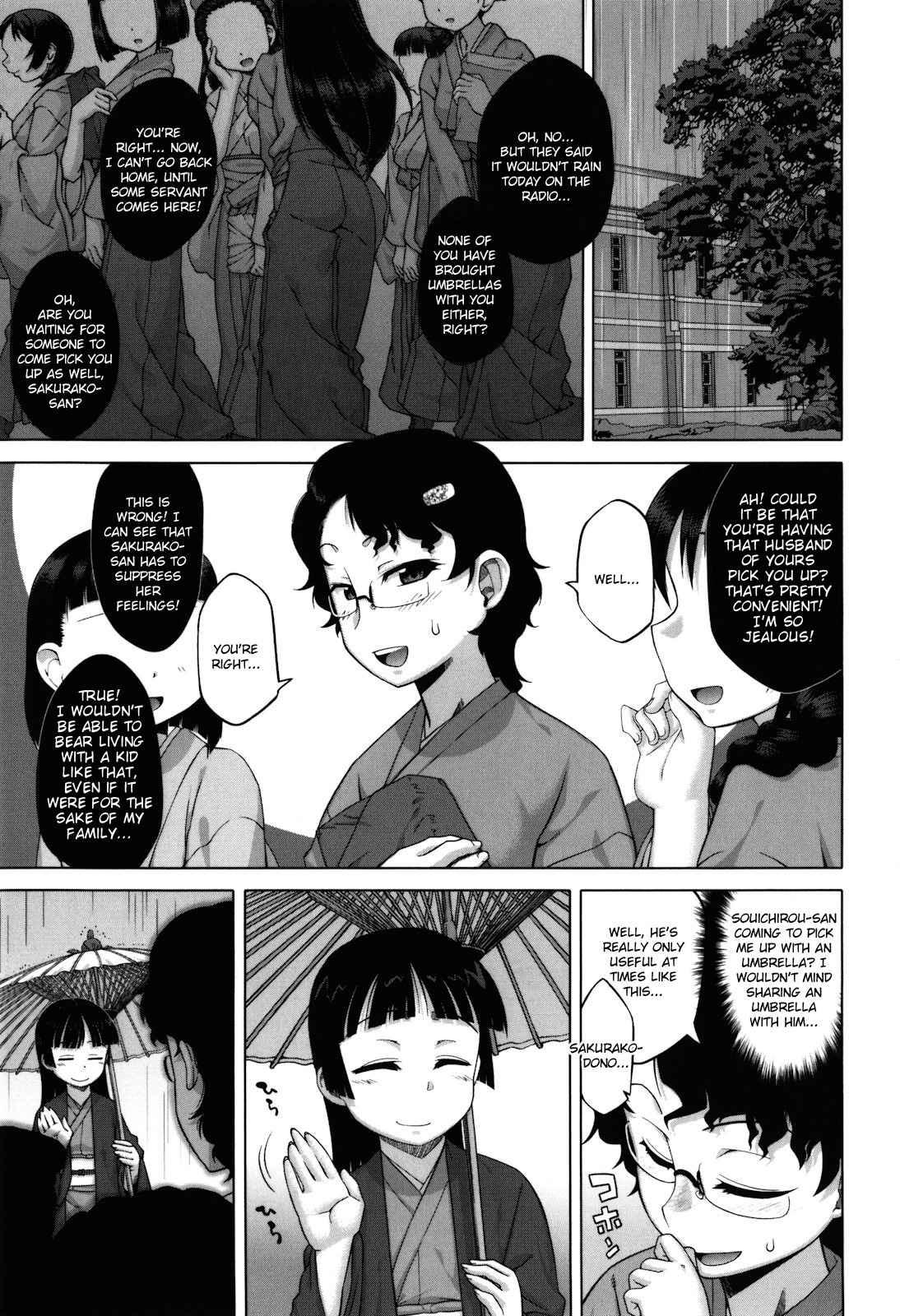 Sakura Democracy! 1