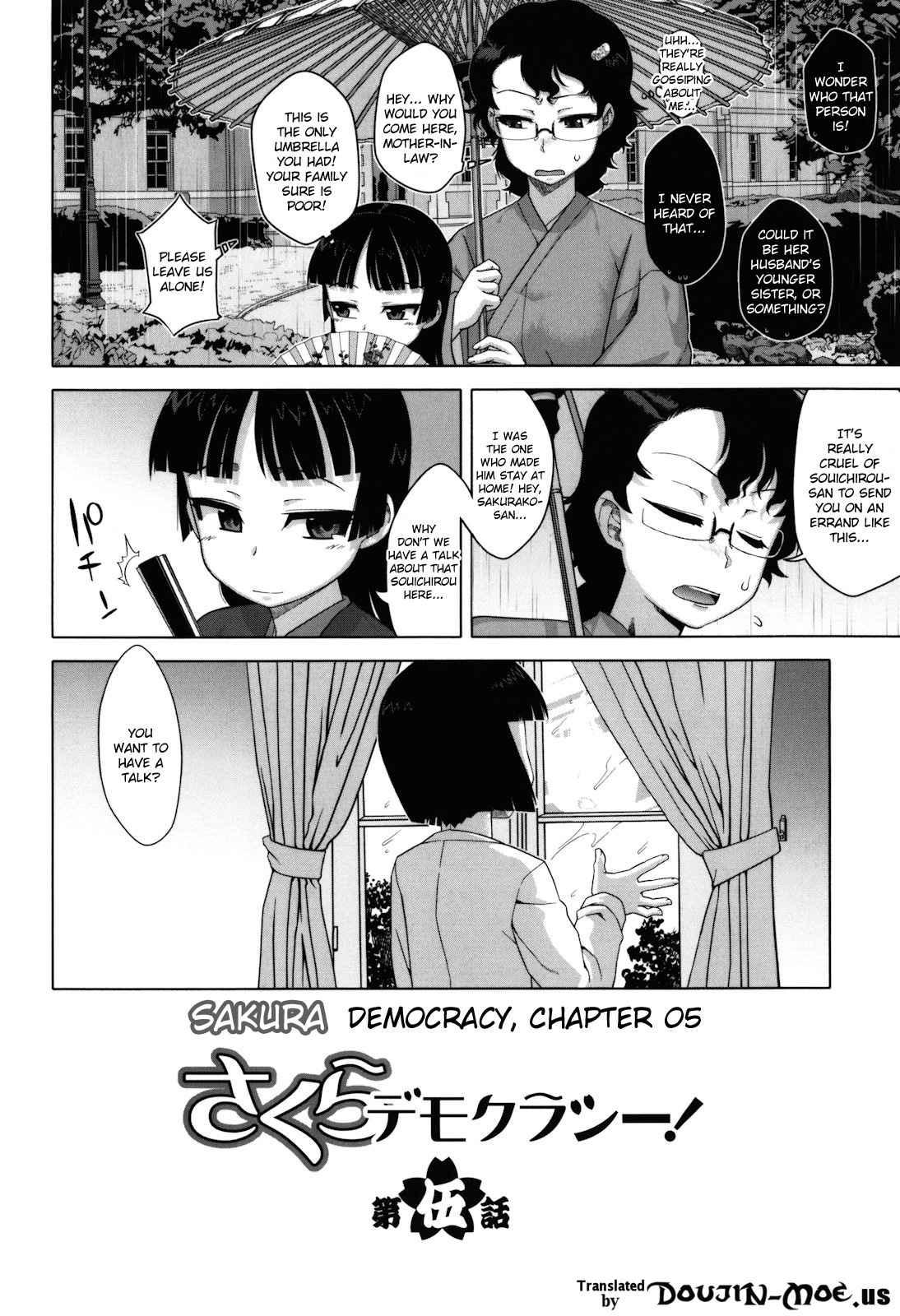 Sakura Democracy! 1