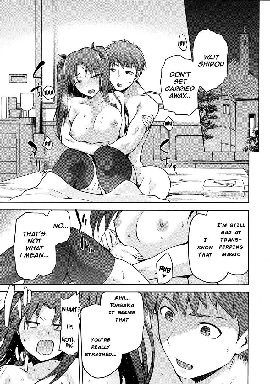 Sakura Neya 1