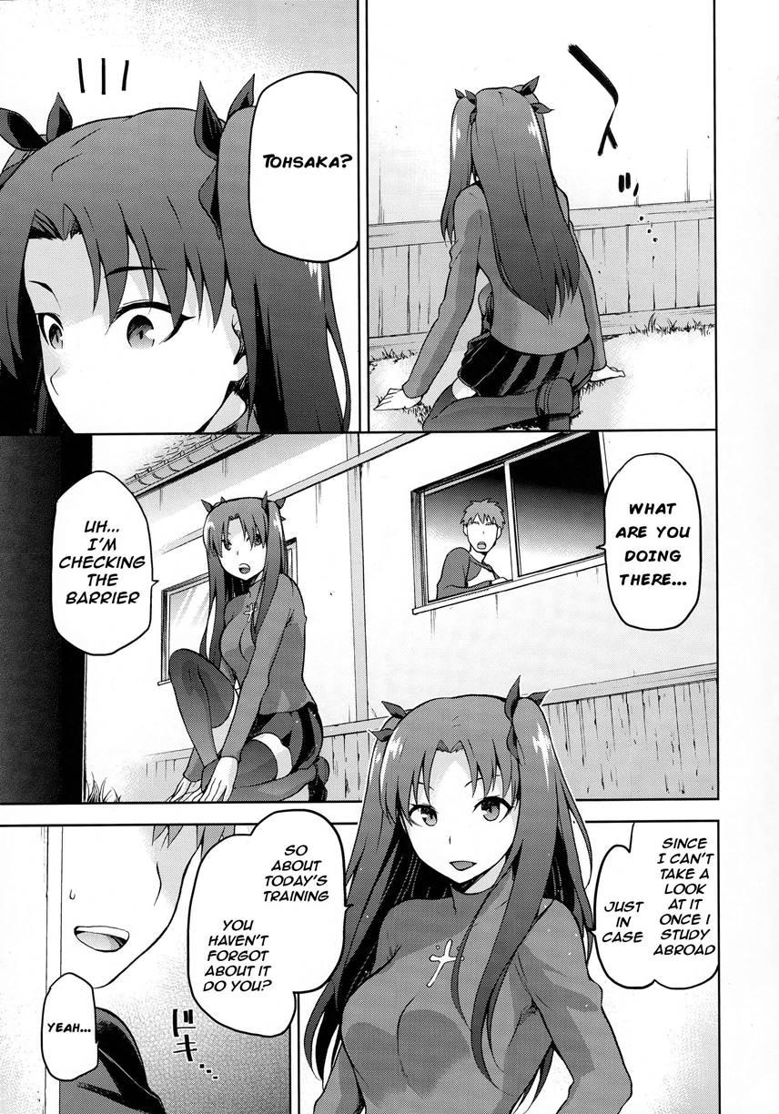 Sakura Neya 1