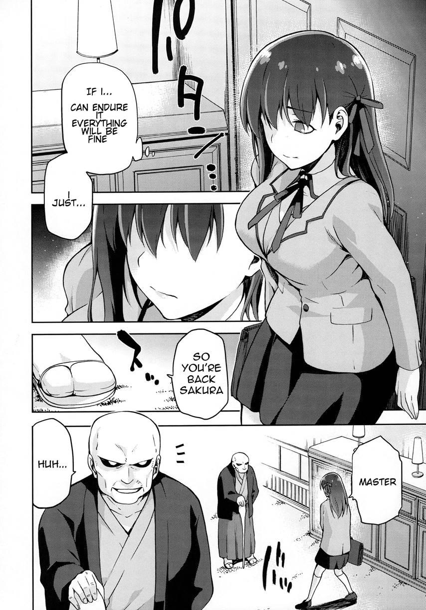 Sakura Neya 1