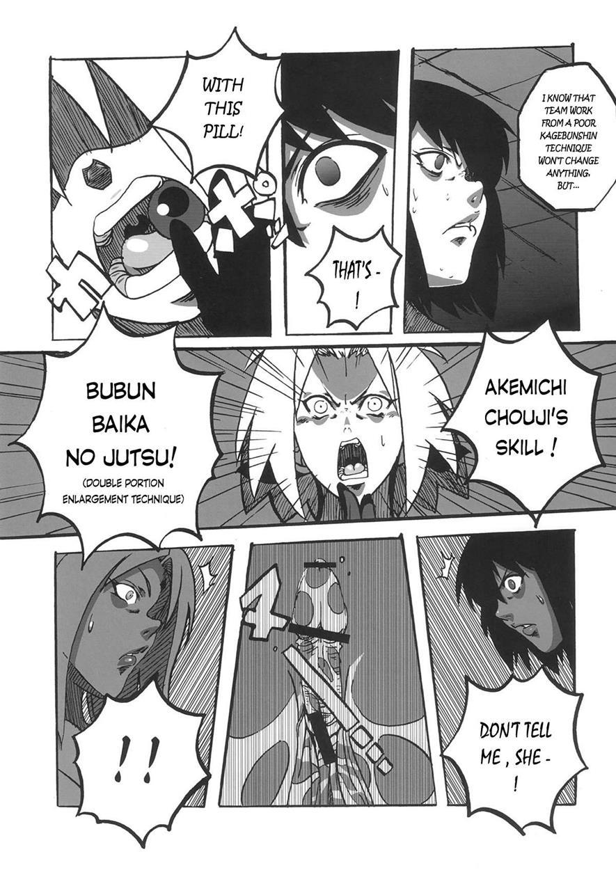 Sakura Ranbu Den! 1