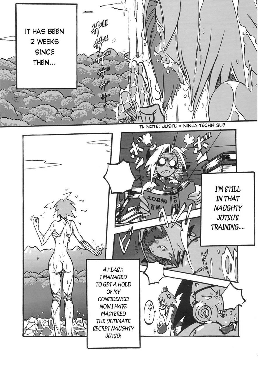 Sakura Ranbu Den! 1