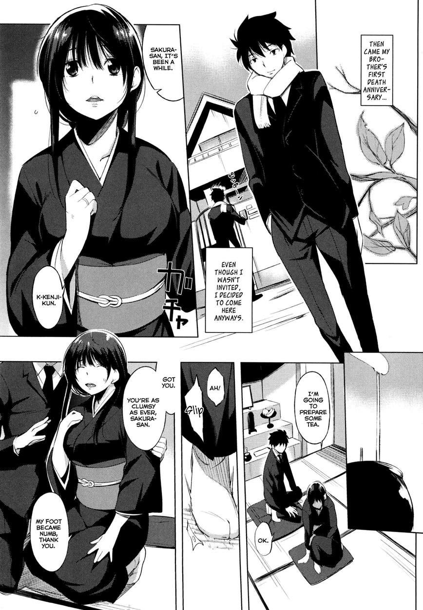 Sakura Sigh 1