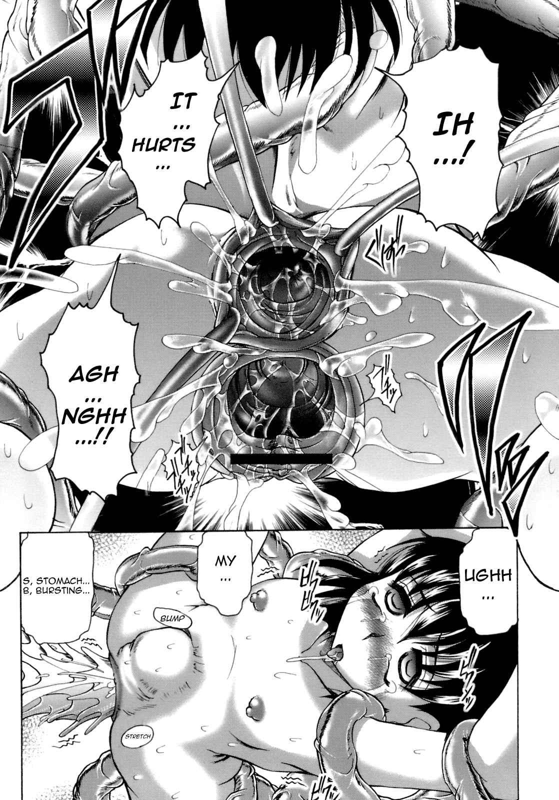 Sakura To Ran No Chiru Koro 9