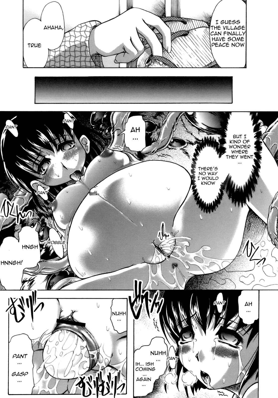 Sakura To Ran No Chiru Koro 9