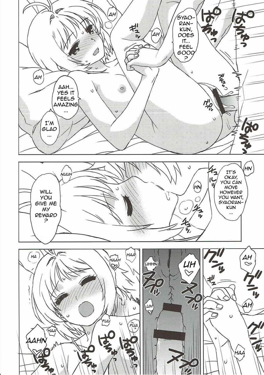 Sakura To Syaoran To Warm Bodies 1