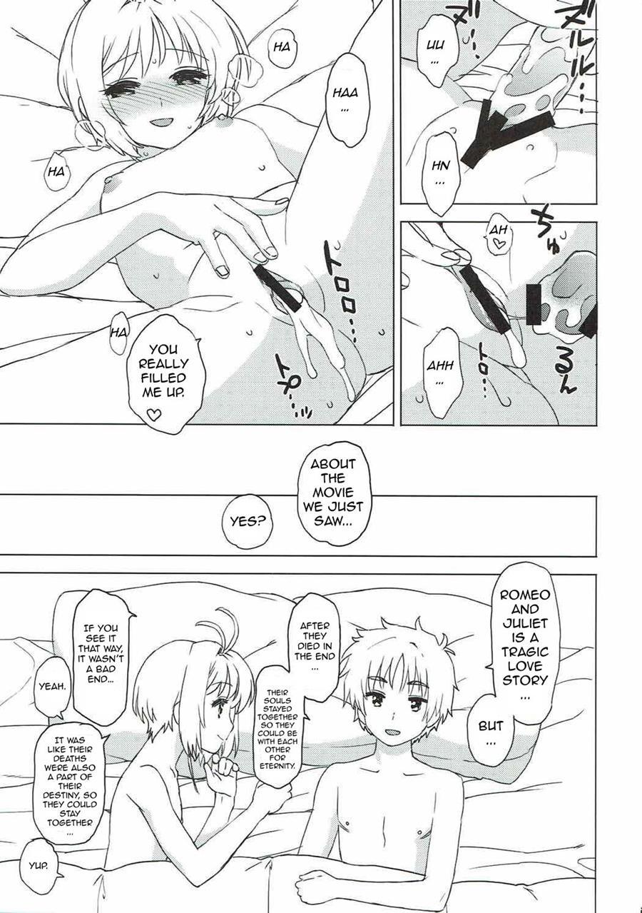 Sakura To Syaoran To Warm Bodies 1