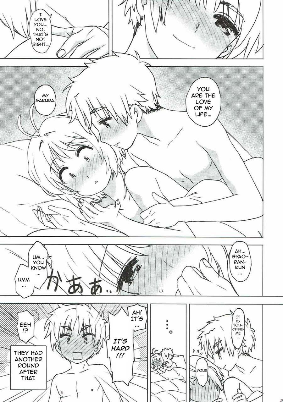 Sakura To Syaoran To Warm Bodies 1