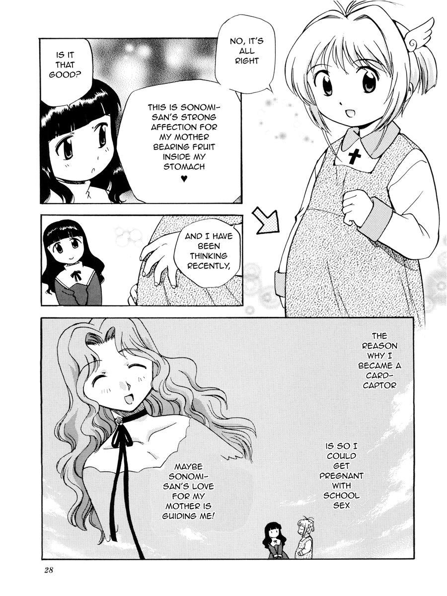 Sakura To Tomoyo To Ookina Ochinchin 1