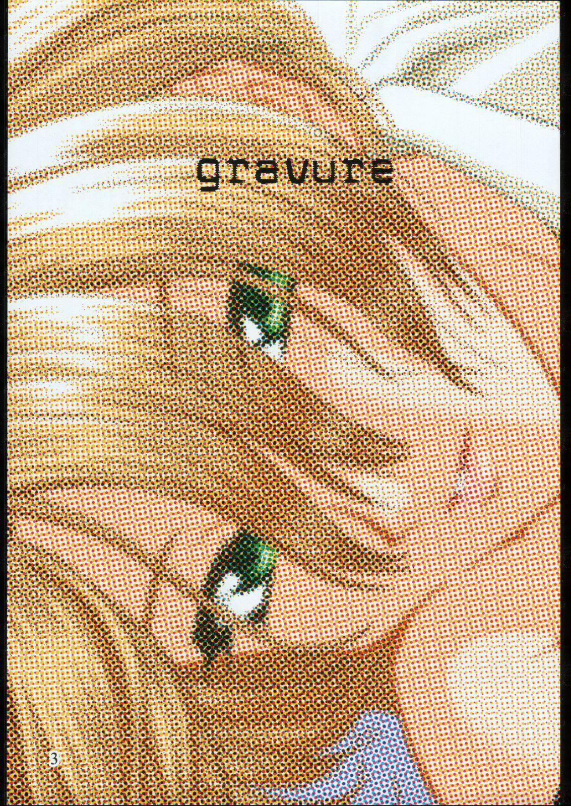 Sakura War Dj - Gravure 1
