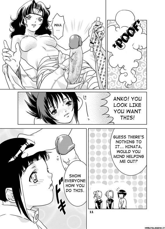 Sakuraan 1