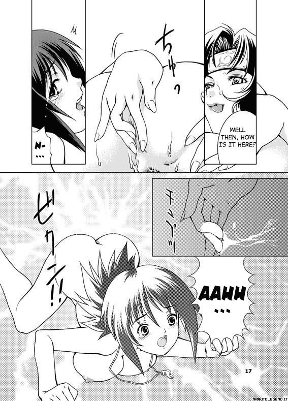 Sakuraan 1