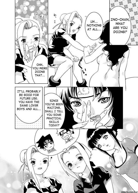 Sakuraan 1