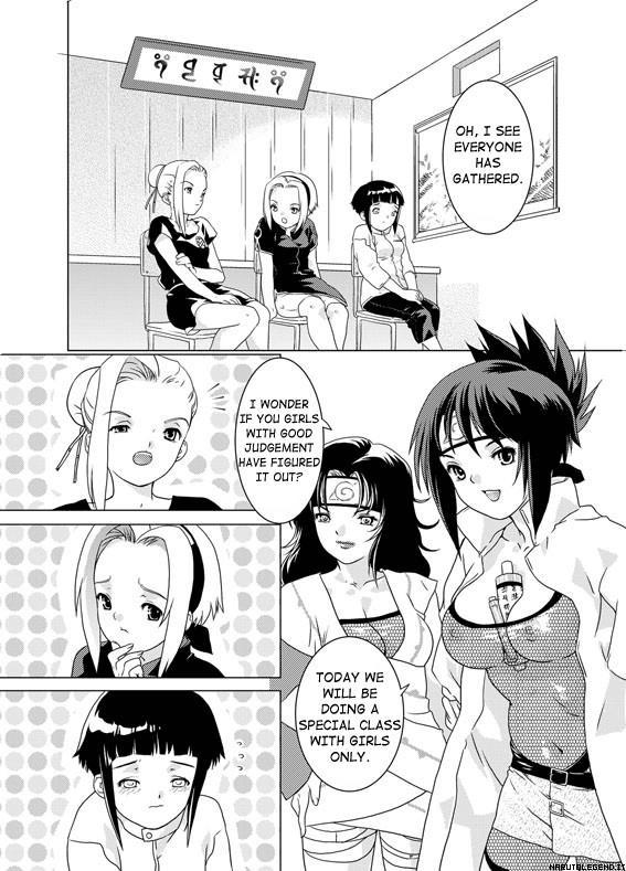Sakuraan 1
