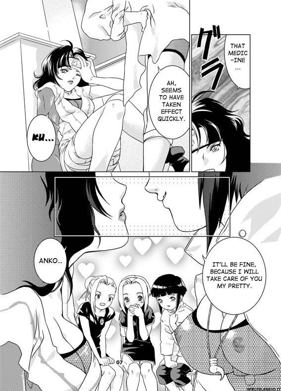 Sakuraan 1