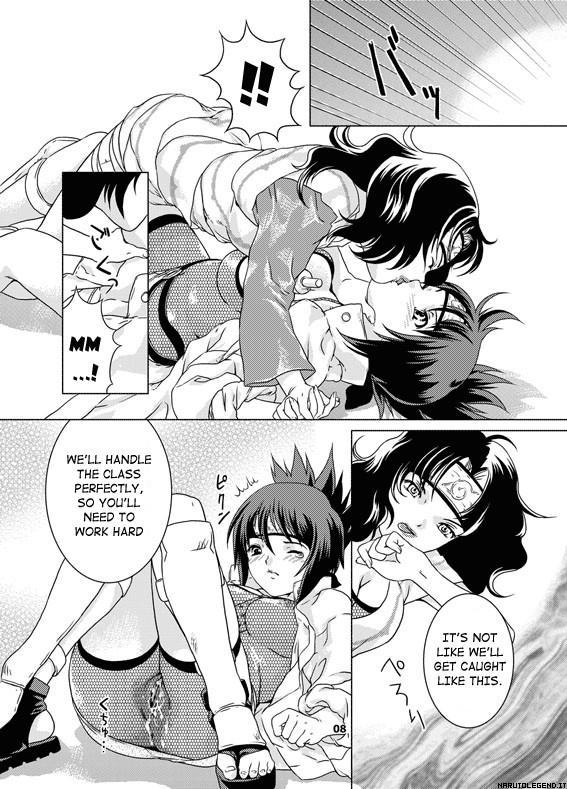 Sakuraan 1