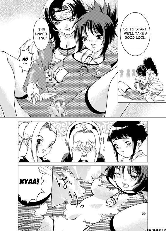Sakuraan 1