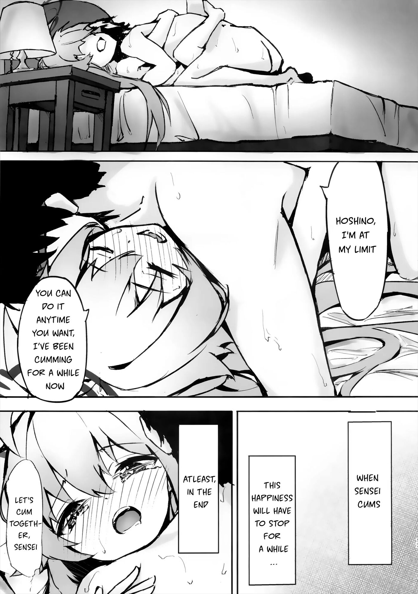 Sakurairo No Yuugao 1