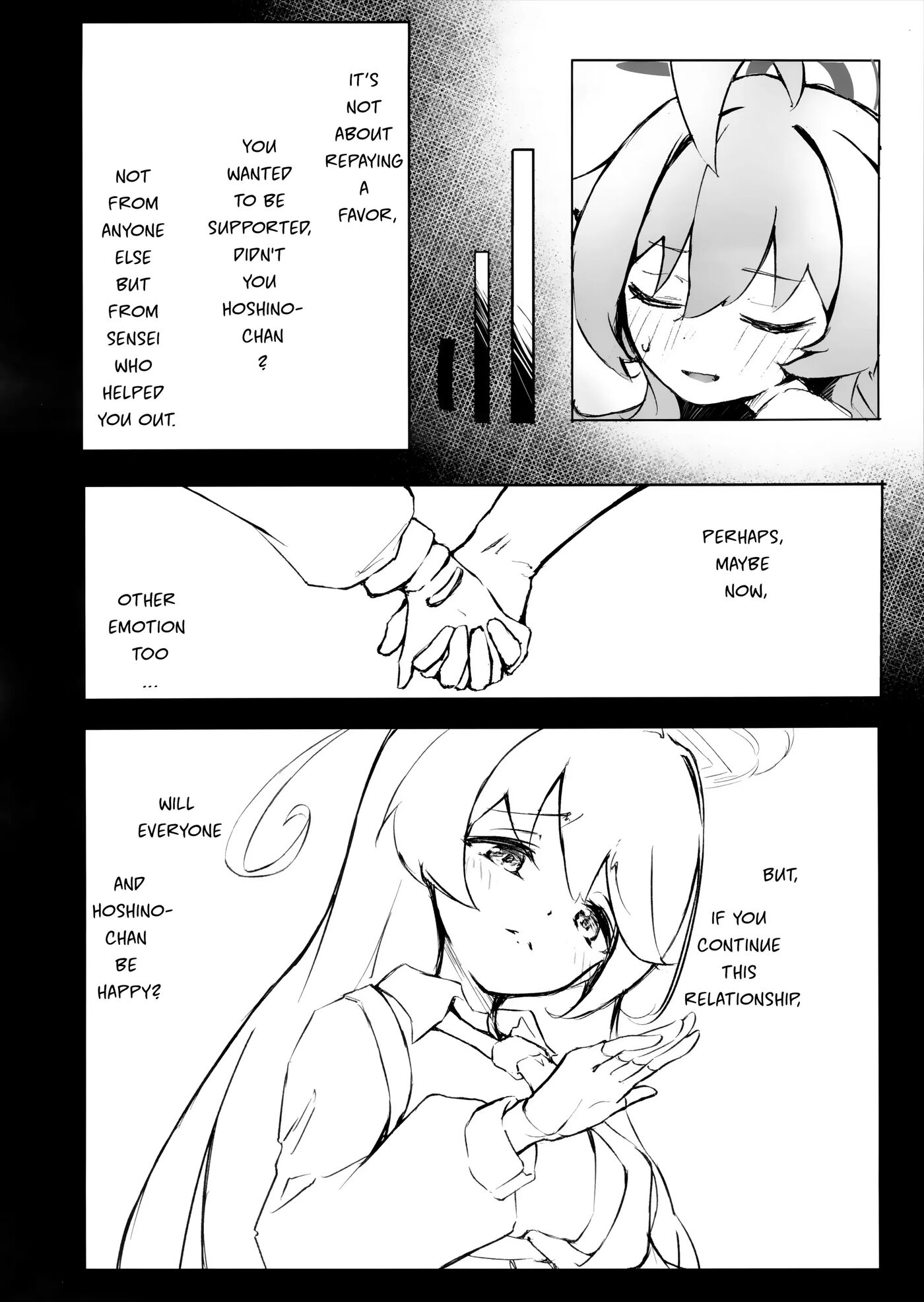 Sakurairo No Yuugao 1