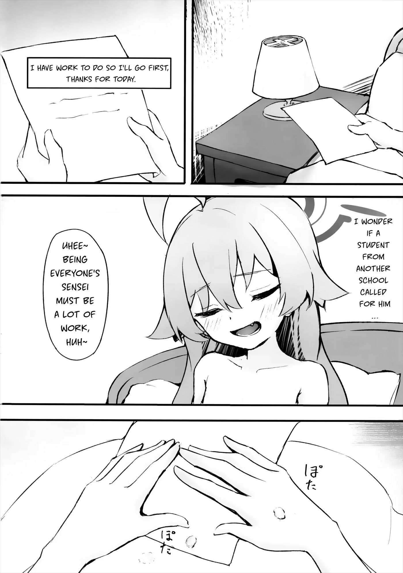 Sakurairo No Yuugao 1