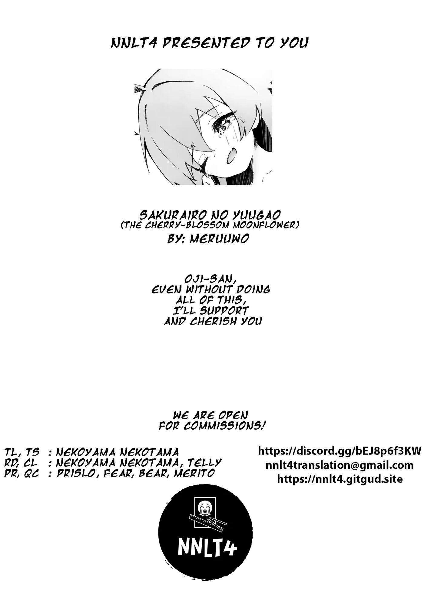 Sakurairo No Yuugao 1
