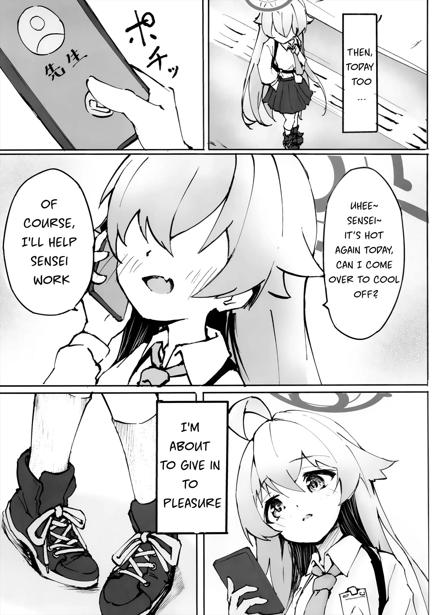 Sakurairo No Yuugao 1