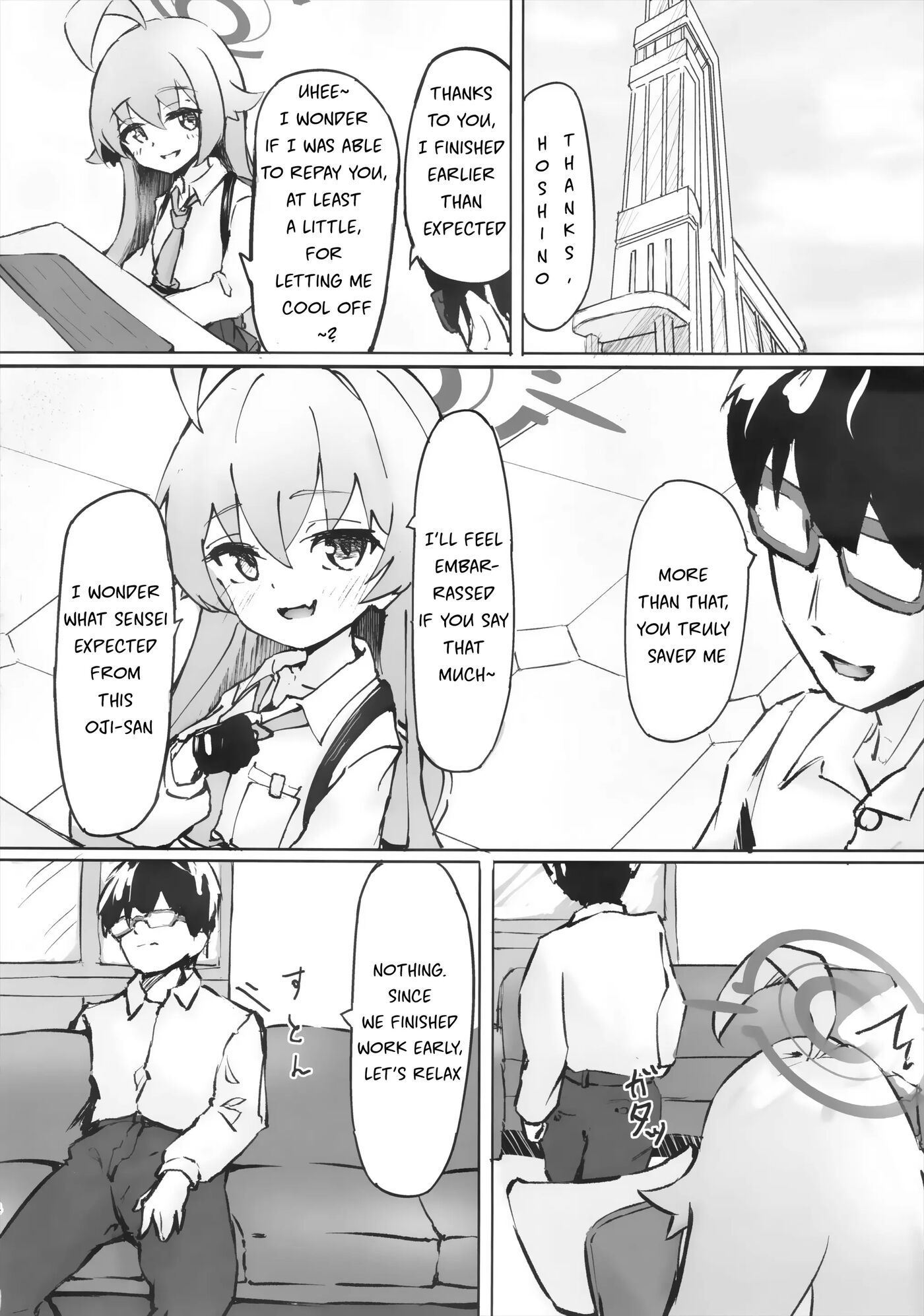 Sakurairo No Yuugao 1