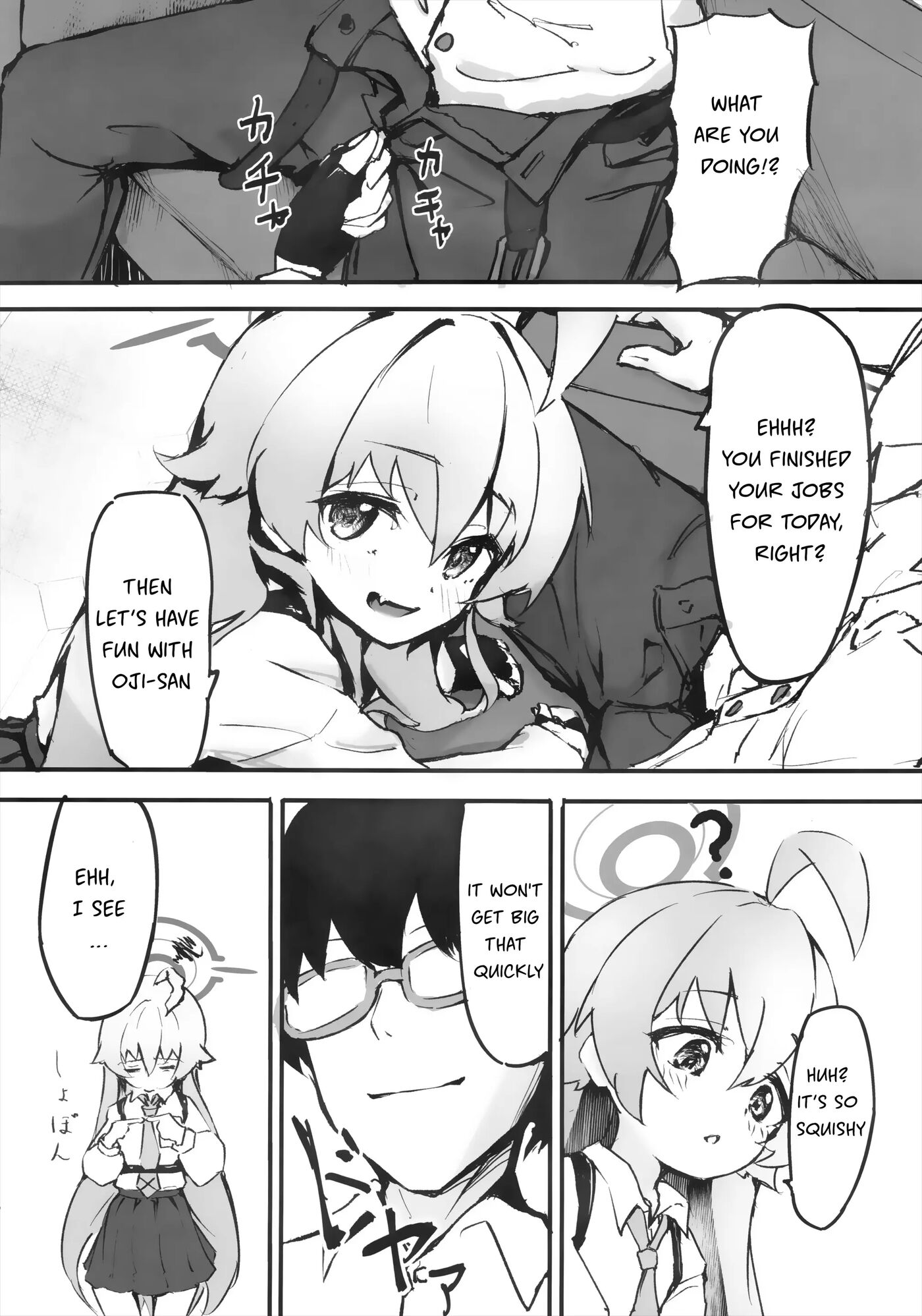 Sakurairo No Yuugao 1
