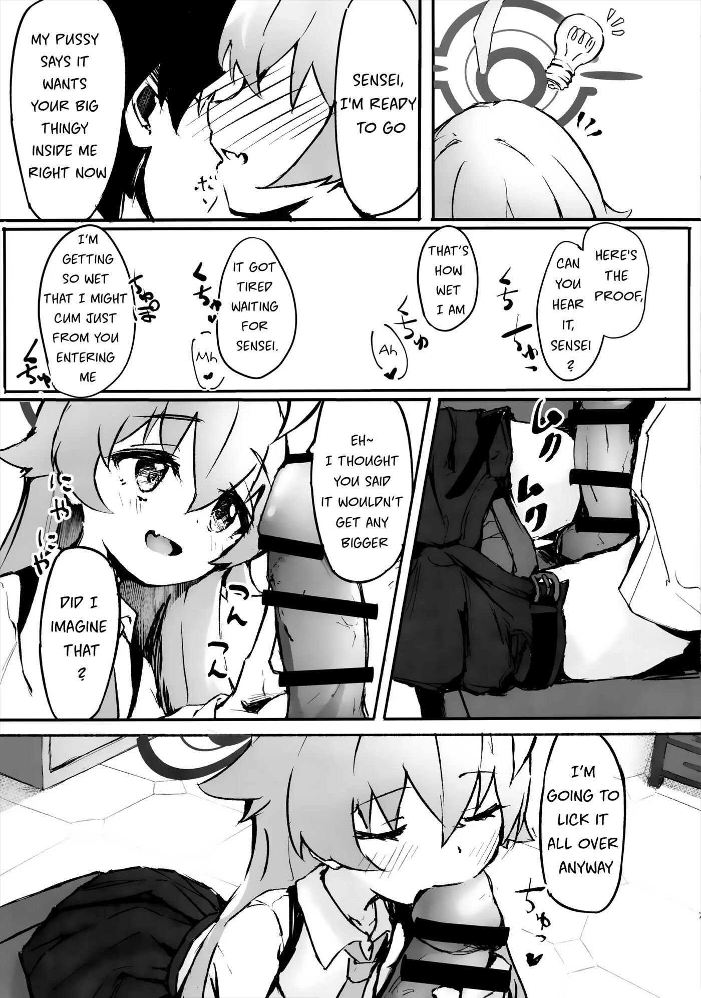 Sakurairo No Yuugao 1