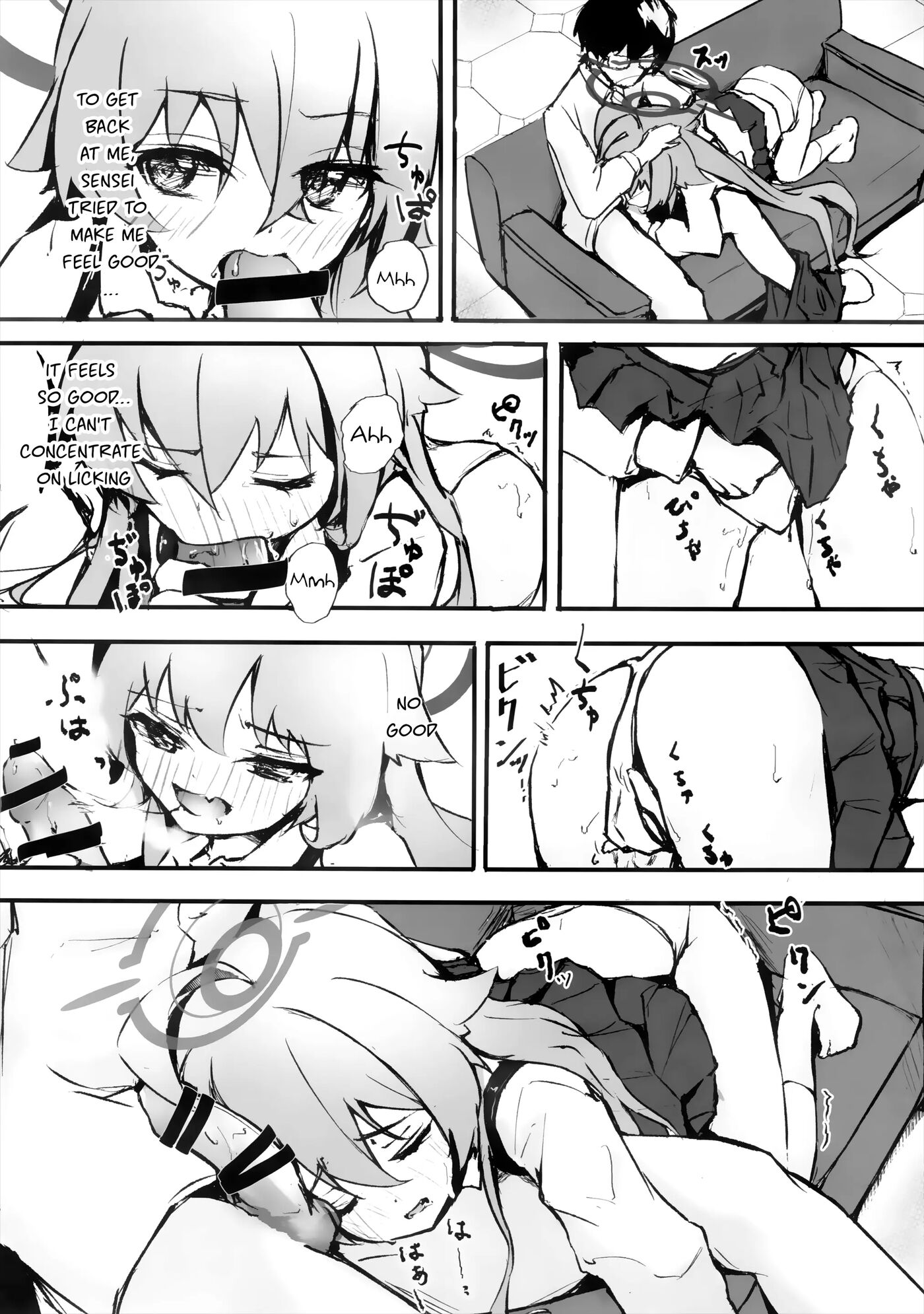 Sakurairo No Yuugao 1