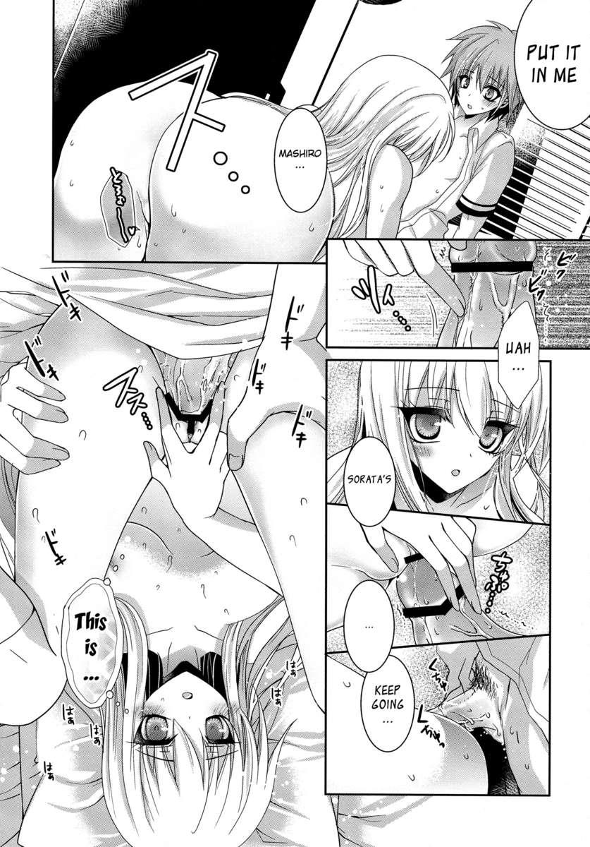 Sakurasou No Pet Na Kanojo Dj - A. Sore Wa Koi To Iu Na No. 1