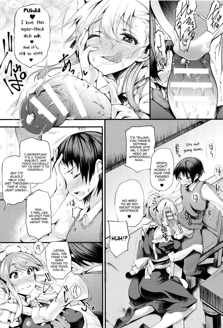 Sakusaku Meat Pie 3