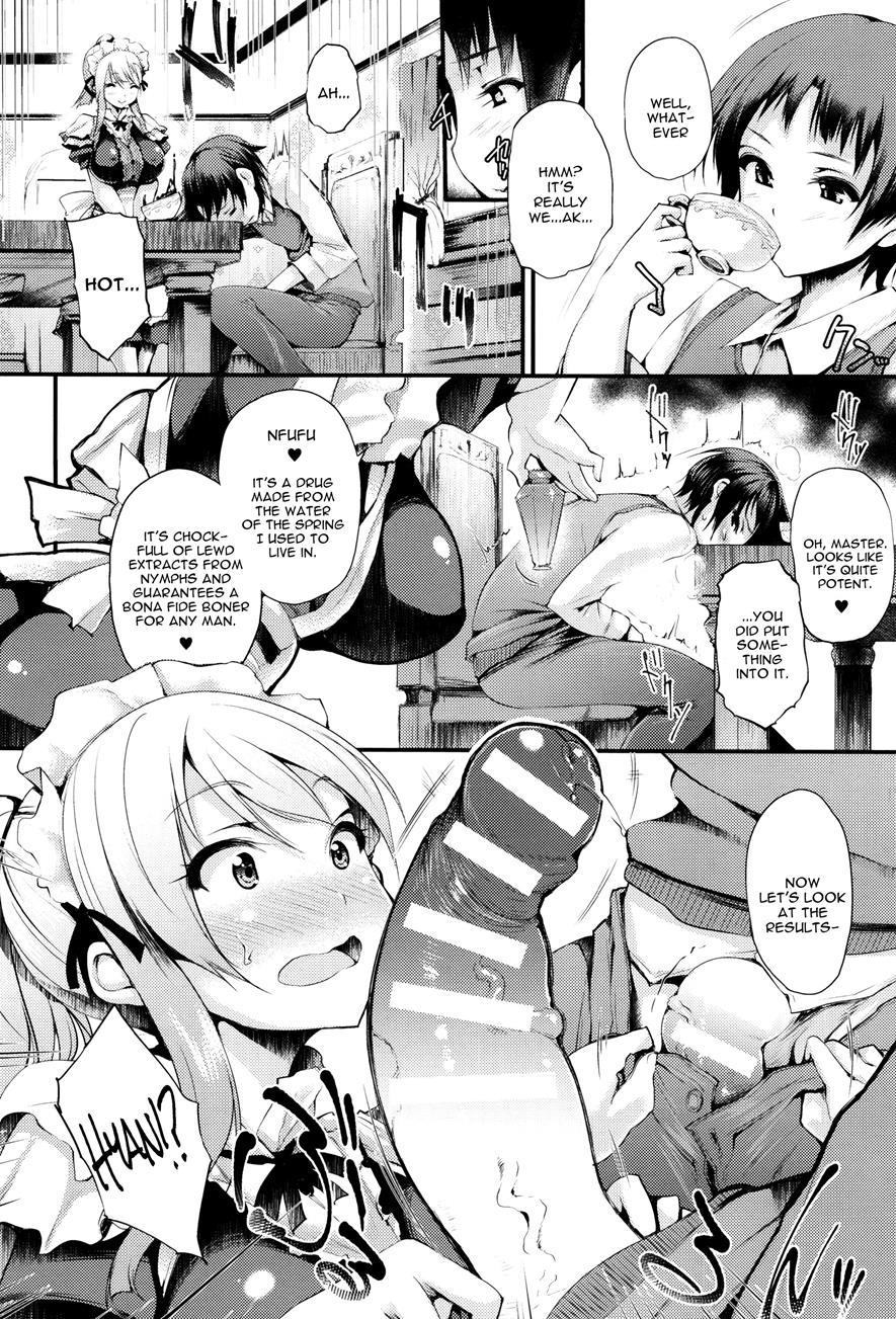 Sakusaku Meat Pie 3