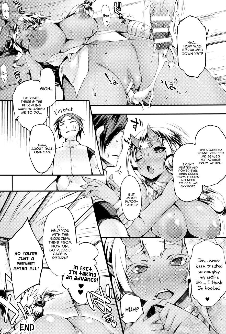 Sakusaku Meat Pie 5