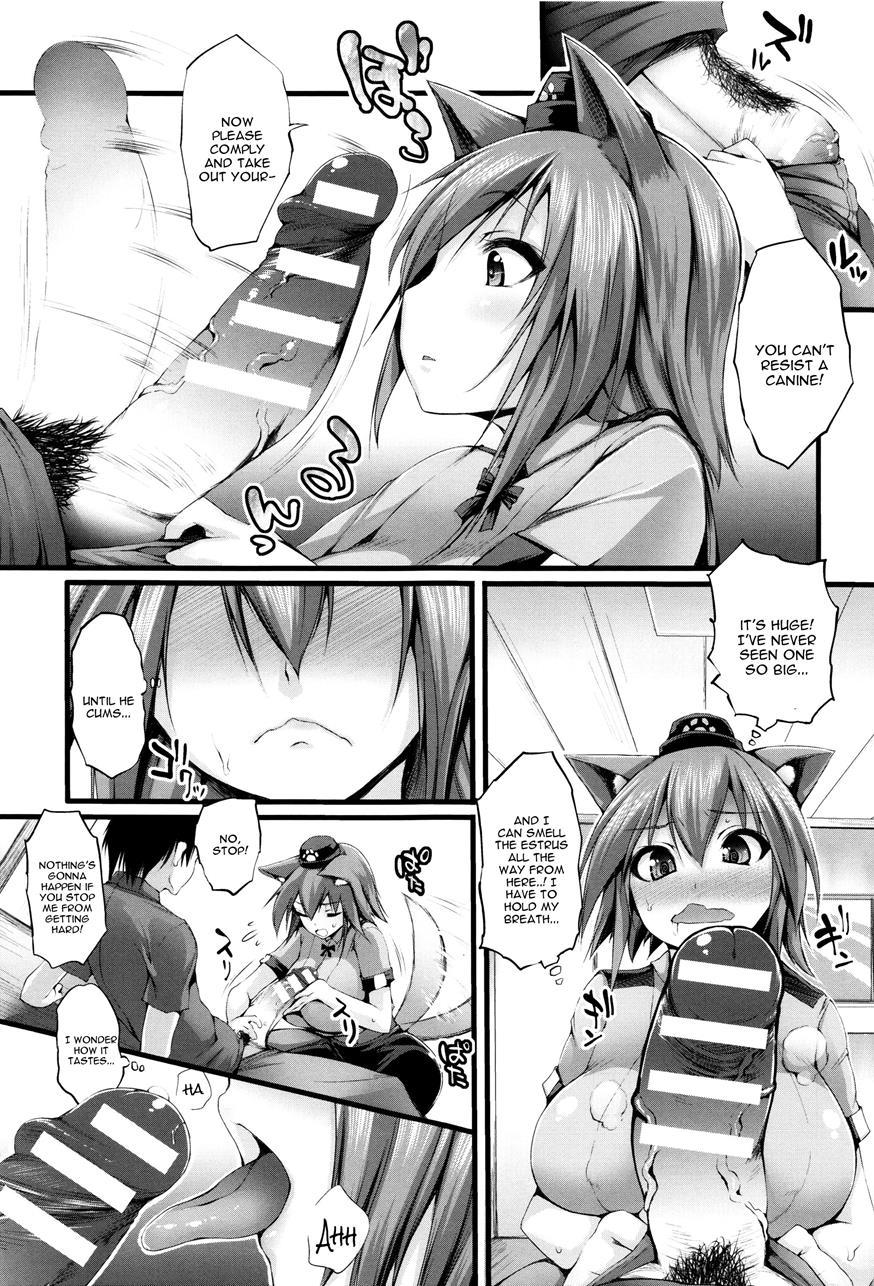 Sakusaku Meat Pie 7