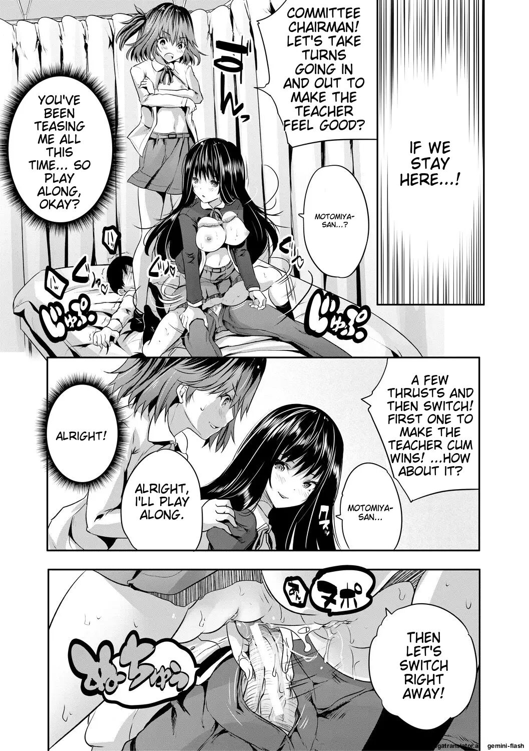 Sakusei Bitch Girls 1